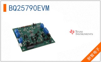 BQ25790EVM