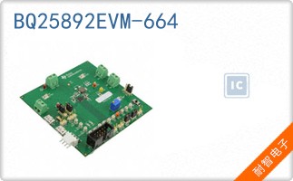 BQ25892EVM-664