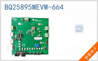 BQ25895MEVM-664