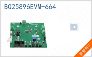 BQ25896EVM-664