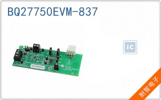 BQ27750EVM-837��ͼƬ