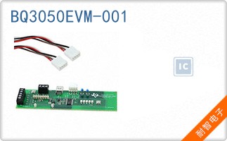 BQ3050EVM-001