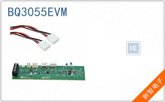 BQ3055EVM