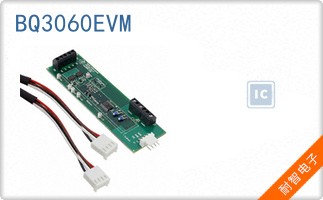 BQ3060EVM
