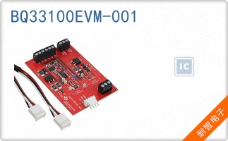 BQ33100EVM-001