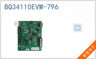 BQ34110EVM-796