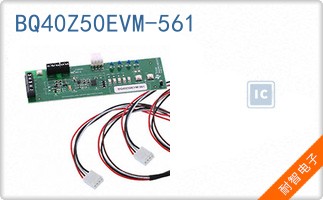 BQ40Z50EVM-561