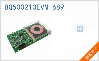 BQ500210EVM-689