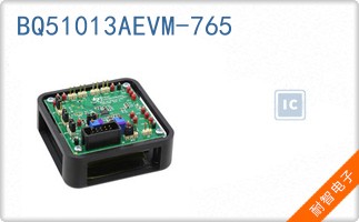 BQ51013AEVM-765
