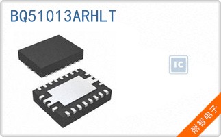 BQ51013ARHLT