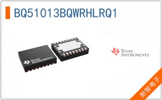 BQ51013BQWRHLRQ1