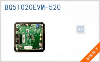 BQ51020EVM-520