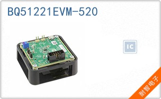 BQ51221EVM-520