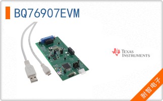 BQ76907EVM