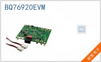 BQ76920EVM
