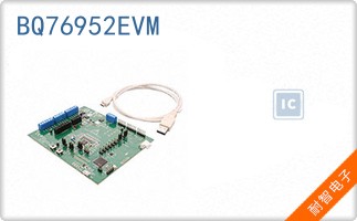 BQ76952EVM