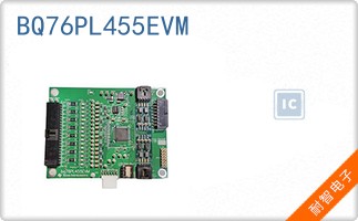 BQ76PL455EVM