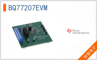 BQ77207EVM