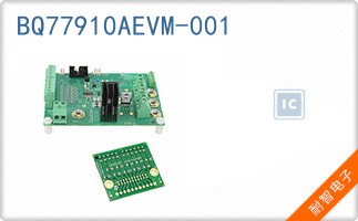 BQ77910AEVM-001