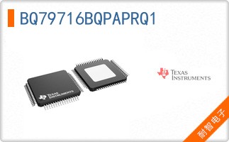 BQ79716BQPAPRQ1