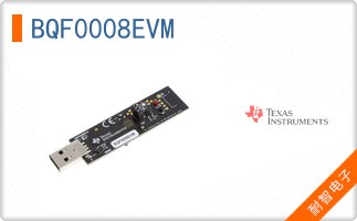 BQF0008EVM
