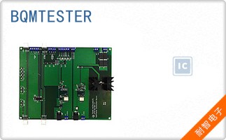 BQMTESTER