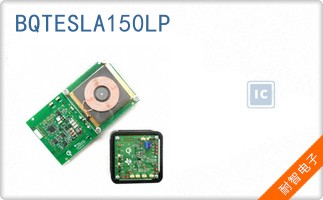 BQTESLA150LP