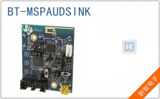BT-MSPAUDSINK