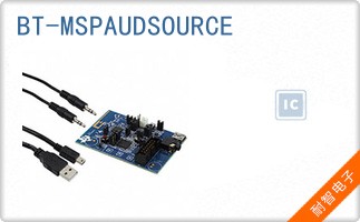 BT-MSPAUDSOURCE