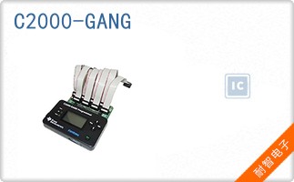 C2000-GANG