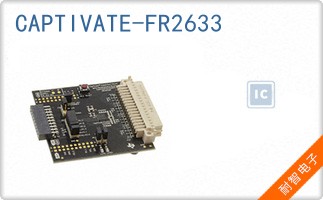 CAPTIVATE-FR2633