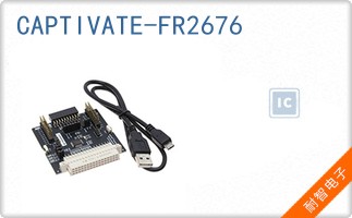 CAPTIVATE-FR2676