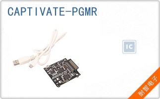 CAPTIVATE-PGMR