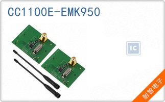 CC1100E-EMK950