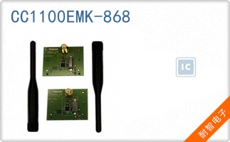 CC1100EMK-868