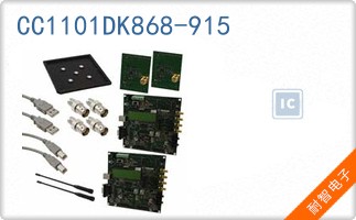CC1101DK868-915