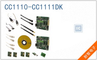 CC1110-CC1111DK