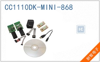 CC1110DK-MINI-868