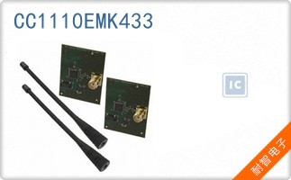 CC1110EMK433