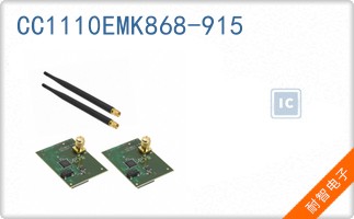 CC1110EMK868-915