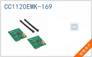 CC1120EMK-169