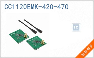 CC1120EMK-420-470