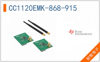 CC1120EMK-868-915