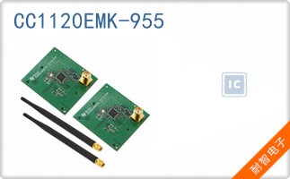 CC1120EMK-955