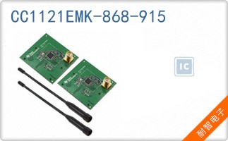 CC1121EMK-868-915