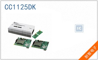 CC1125DK