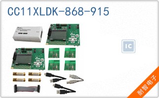 CC11XLDK-868-915