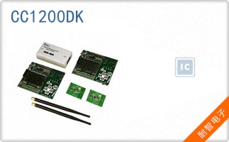 CC1200DK