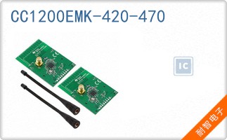 CC1200EMK-420-470