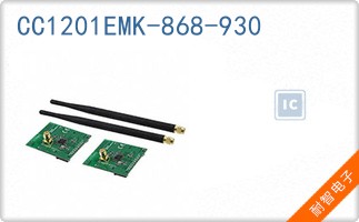 CC1201EMK-868-930